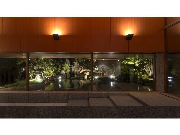 Hotel Suifuso Keizan Namegata Exterior foto